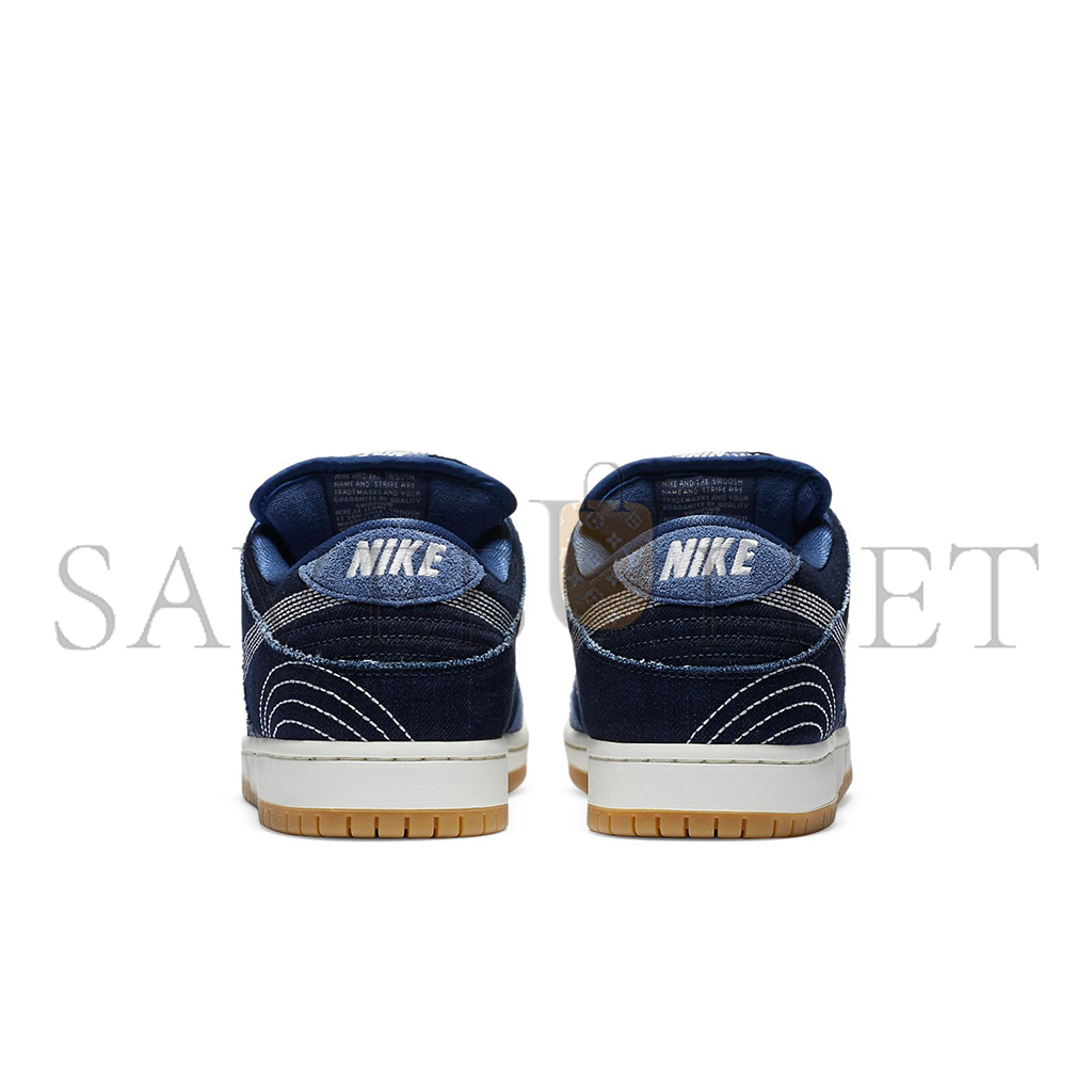 NIKE DUNK DENIM JEANS CV0316-400